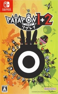 Patapon 1+2 Replay