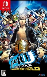 Persona 4: The Ultimax Ultra Suplex Hold