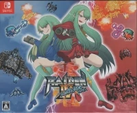 Raiden IV x Mikado Remix - Genteiban