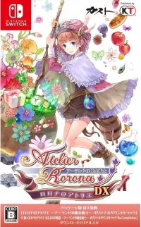 Rorona no Atelier: Arland no Renkinjutsushi DX