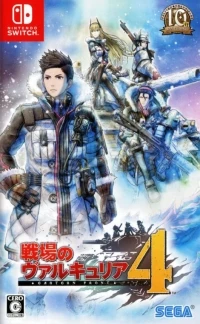 Senjou no Valkyria 4