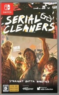 Serial Cleaners