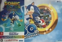 Sonic Colors: Ultimate - 30th Anniversary Package