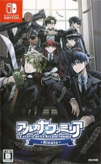 Storia della Arcana Famiglia, La: Rinato