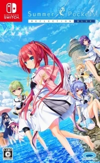 Summer Pockets: Reflection Blue