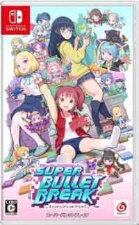 Super Bullet Break