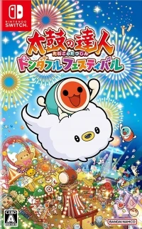 Taiko no Tatsujin: Dondaful Festival