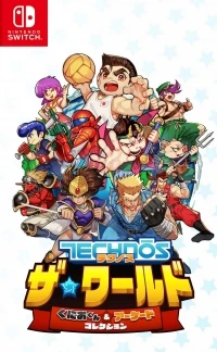 Technos the World: Kunio-kun & Arcade Collection