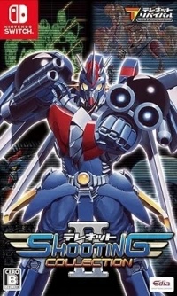 Telenet Shooting Collection II