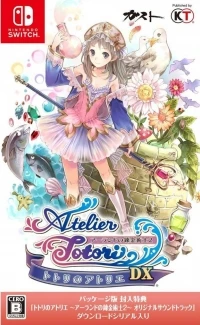 Totori no Atelier: Arland no Renkinjutsushi 2 DX