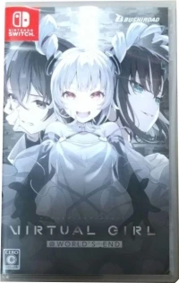 Virtual Girl at World's End