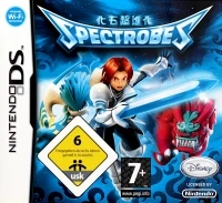 Spectrobes [AT][CH][DE]