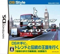 Chikyuu no Arukikata DS: Igirisu