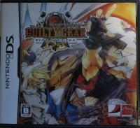 Guilty Gear: Dust Strikers