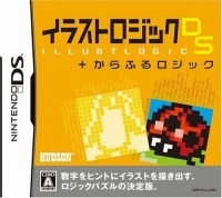 Illust Logic DS + Colorful Logic