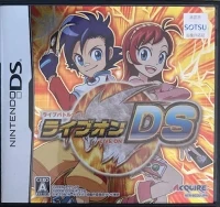 Live Battle Card: Live-On DS