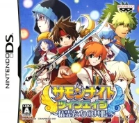 Summon Night Twin Age: Seireitachi no Kyoumei