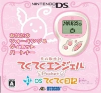 Teku Teku Angel Pocket with DS Teku Teku Nikki (White & Precious Pink)