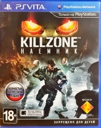 Killzone: Mercenary [RU]