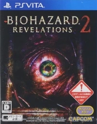 Biohazard: Revelations 2