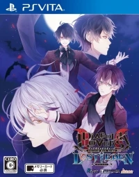 Diabolik Lovers: Lost Eden