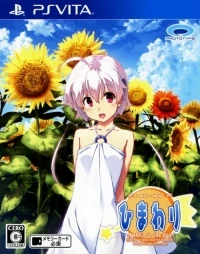 Himawari: Pebble in the Sky