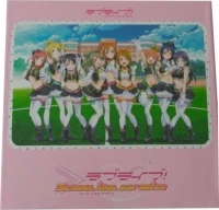 Love Live! School Idol Paradise box set