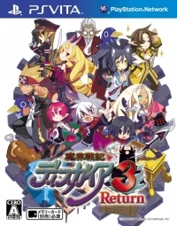 Makai Senki Disgaea 3 Return