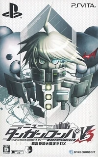 New Danganronpa V3: Minna no Koroshiai Shingakki - Koukoukyuu no Gentei Box