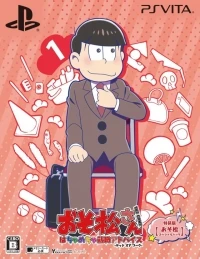 Osomatsu-san the Game: Hachamecha Shuushoku Advice: Date or Work - Osomatsu Special Pack