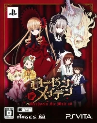 Rozen Maiden: Wechseln Sie Welt Ab (box)