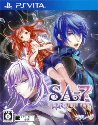 SA7: Silent Ability Seven