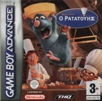 Disney/Pixar Ratatouille [GR]