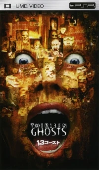 13 Ghosts