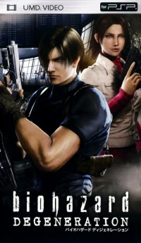 Biohazard: Degeneration