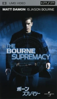 Bourne Supremacy