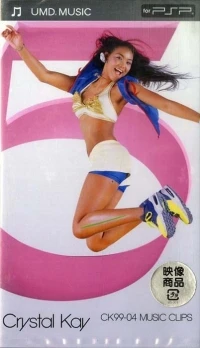 Crystal Kay: CK99-04 Music Clips