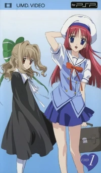 D.C.C.S: Da Capo Second Season: D.C: Da Capo 1