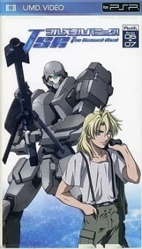 Full Metal Panic! The Second Raid: Act III Scene 06 + 07