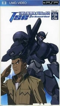 Full Metal Panic! The Second Raid: Act III Scene 08 + 09