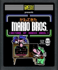 Return of Mario Bros. (Hozer)