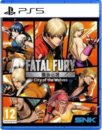 Fatal Fury: City of the Wolves