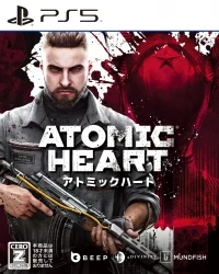 Atomic Heart