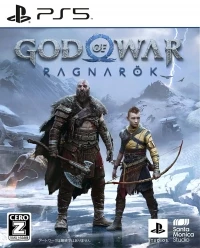 God of War Ragnarök