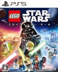 Lego Star Wars: The Skywalker Saga