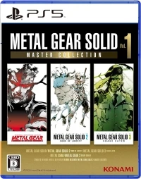 Metal Gear Solid: Master Collection Vol. 1