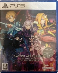 Sword Art Online: Last Recollection