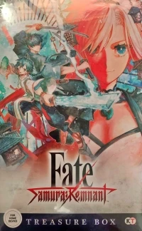 Fate/Samurai Remnant - Treasure Box