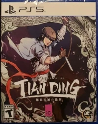 Legend of Tianding, The