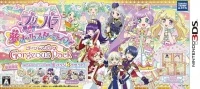 Idol Time PriPara: Yume All-Star Live! - Gorgeous Pack